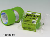 セキスイ スパットライトテープ 緑 50mm×25m 30巻 No.733