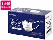 �ɓ������[�e�C�������N 3�w�t�F�C�X�}�X�N ���M�����[�T�C�Y 50�����~60�� IRLM-010