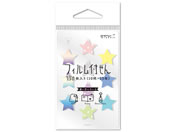 ミドリ(デザインフィル)/フィルム付せんミニ 星柄 150片/11376006
