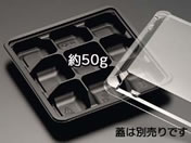 ���X�p�b�N/�ٓ��e�� �o�C�I�f���J HK 70-9 B �� ���X�p�b�N 50��