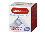 三菱ケミカル/クリンスイ 浄水シャワー交換カートリッジ2個/SKC205W