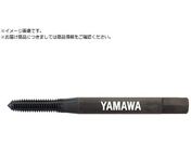 ヤマワ/スチール用ロールタップ N+RZ G5 M2.6X0.45 P NRZ-G5-M2.6X0.45-P