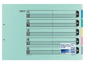 G)コクヨ/カラー仕切カード(ファイル用) A3ヨコ 5山 2穴 10組/シキ-95