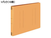 G)コクヨ/フラットファイルW(厚とじ) A4ヨコ とじ厚25mm 黄 10冊