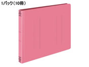 コクヨ フラットファイルW(厚とじ) A4ヨコ とじ厚25mm ピンク 10冊