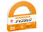 G)ニチバン/両面テープ 皮革・ゴム・プラスチック用 15×15/NW-PK15