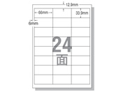 G[ IJpxA4 24 lӗ] 20 28947