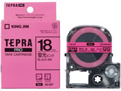 G)キングジム/PRO用ラベル 18mm(蛍光色) ピンク・黒文字/SK18P