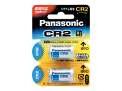 パナソニック/カメラ用リチウム電池 3V 1パック2個/CR-2W/2P