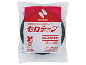 ニチバン/セロテープ 着色 NO.430 15mm×35m 緑/4303-15