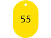 G)I[vH/X`[ԍD  51`75 /BF-52-YE