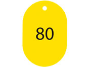 G)I[vH/X`[ԍD  76`100 /BF-53-YE