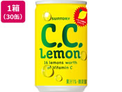 サントリー/C.C.レモン 160ml缶 30本
