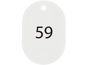 G)I[vH/X`[ԍD  51`75 /BF-52-WH