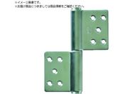 ARCH XeXHLL TN3165-127LHL