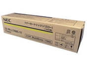NEC PR-L1700C-11 CG[