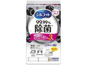 ユニ・チャーム/シルコット 99.99%除菌ウェット 詰替用40枚×3パック