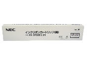 NEC v^{ PRD700EX01