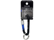 ���ѐ��쏊/�^�t���[�x�� 8mm���b�N���J���r�i �u���b�N/MC-344