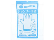 本田洋行 シャンプー手袋 1パック(10枚入)
