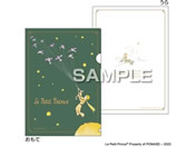qTS ̉q A5 NAt@C n蒹 UTN238