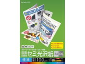 RN/J[[U[pʃZ~ B4 100/LBP-FH1800