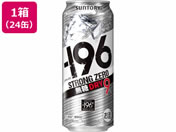 Tg[ -196 XgO[ hC 500ml 24