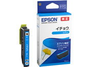 G)EPSON/CNJ[gbW VA/ITH-C