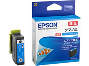 EPSON CNJ[gbW VA  KUI-C-L