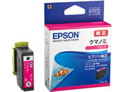 G)EPSON/CNJ[gbW }[^/KUI-M