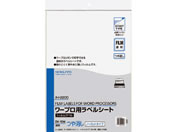 RN [vx tBxB4m[Jbg c 10 ^C-2200