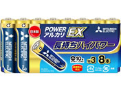 三菱電機 アルカリ乾電池単3形 8本 LR6EXD 8S