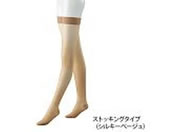 �J�����g(��{�Y��)/�e���X�g�b�L���O �W���u�X�g �E���g���V�A�[20(�X�g�b�L���O �V���R���O���b�v�t��)�V���L�[�x�[�W�� M/7-4605-22