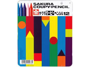サクラ クーピーペンシル12色(缶入) FY12