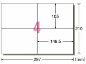 G)エーワン/PPC(コピー)ラベル A4 4面 宛名表示用 500枚/28766