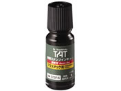 シヤチハタ/タートスタンプインキ 速乾性プラスチック用 55ml黒/STSP-1N-K