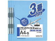 G)コクヨ/フラットファイルV A4タテ とじ厚15mm コバルトブルー 3冊
