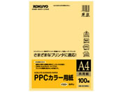 コクヨ/PPCカラー用紙(共用紙) A4 黄 100枚/KB-KC139NY