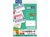 G)�v���X/�����̃J�[�h �L���b�Ɨ��ʖ��h�E�\�� �z���C�g ������ A4 10�V�[�g/MC-K701�^46-571