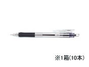 ゼブラ タプリクリップ 0.7 ボールペン 黒 10本 BN5-BK