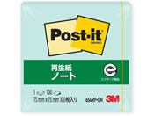 3M ポスト・イット 再生紙ノート グリーン 654RP-GN