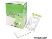 �A�|���q��/�ŋۍϐ܂�K�[�[ �W���i�[�[ 8�� 5���~20�ܓ�/7-484-05