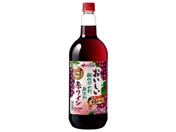 神奈川 メルシャン/おいしい酸化防止剤無添加赤ワイン ペット
