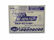 �O�m�d�@ ABC-HR15�p�����t�B���^�[ ABC-FAH15