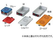 �A�Y����/�ŋۃR���e�i(�{��)M 475�~272�~138mm/7-4882-03