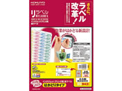 RN IJp͂ǂ胉x 44 lӗ] 20 KJ-E80943N