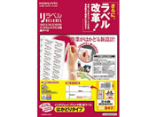 RN IJp͂ǂ胉x 24 lӗ] 20 KJ-E80947N