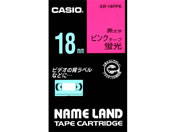 カシオ ネームランドテープ 18mm 蛍光ピンク 黒文字 XR-18FPK