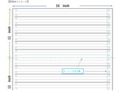 �T���R�[�t�H�[���Y/�X�g�b�N�t�H�[�� 15�~11�C���`(�r��)2000��/342740069200002