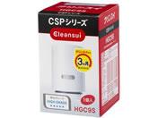 三菱ケミカル/クリンスイ 交換用カートリッジ/HGC9S